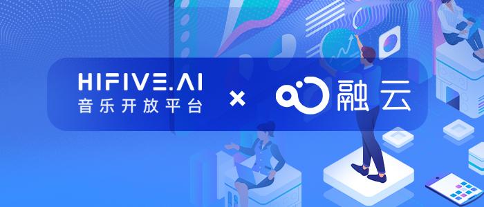 腾讯音乐Q3付费率破11%,TravisScott因*踏事踩**故被品牌封杀?