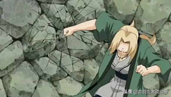 纲手为什么叫蛞蝓女,纲手叫纲手姬还是千手纲手