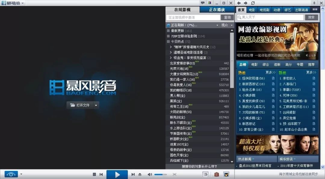 如何从零开始学习投资,从零开始学会投资