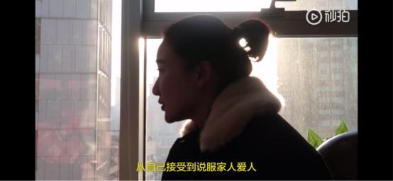 冻卵女性后悔药,美国冻卵22个博主