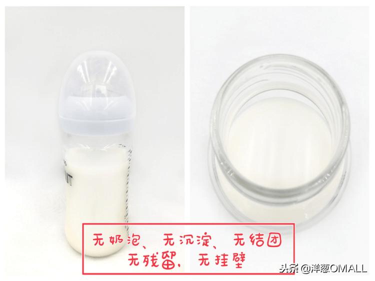 美赞臣奶源真的纯净吗,港版美赞臣纯净版本配方