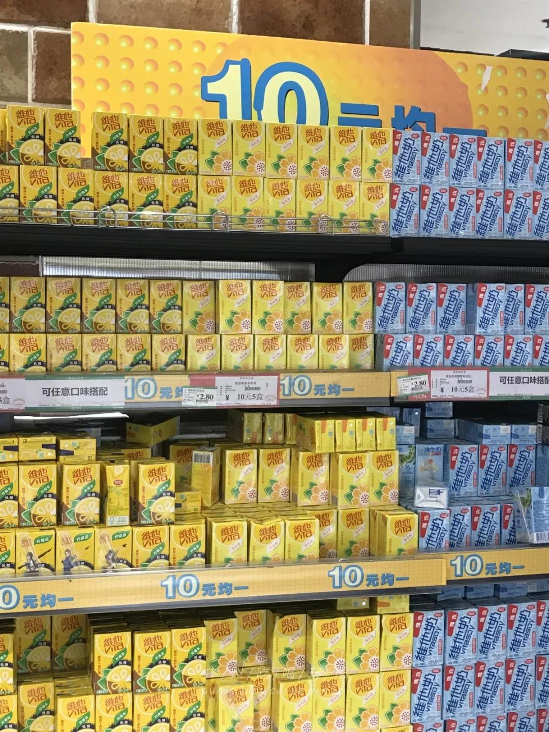 永旺购物能送货上门吗,永旺线下购物送货上门吗