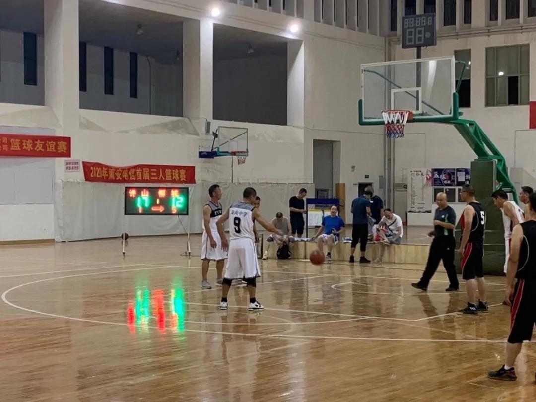 南安市第三届篮球赛,祝贺篮球队赢得冠军