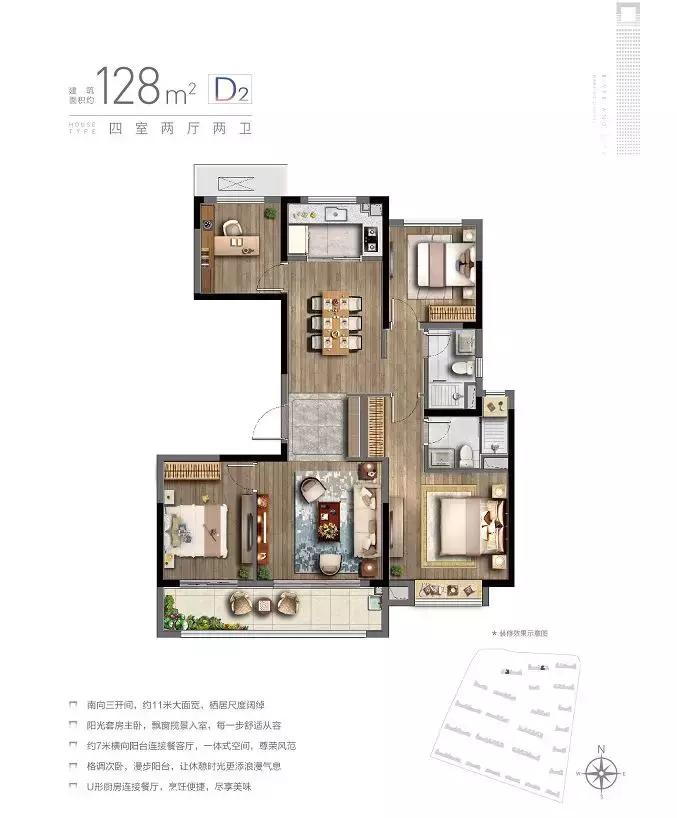 江北区即将开盘的新房,江北新开盘房子