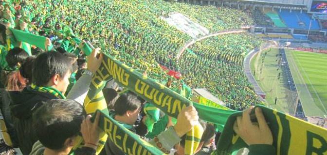 中国足协中超联赛最新消息,中超足协职业化