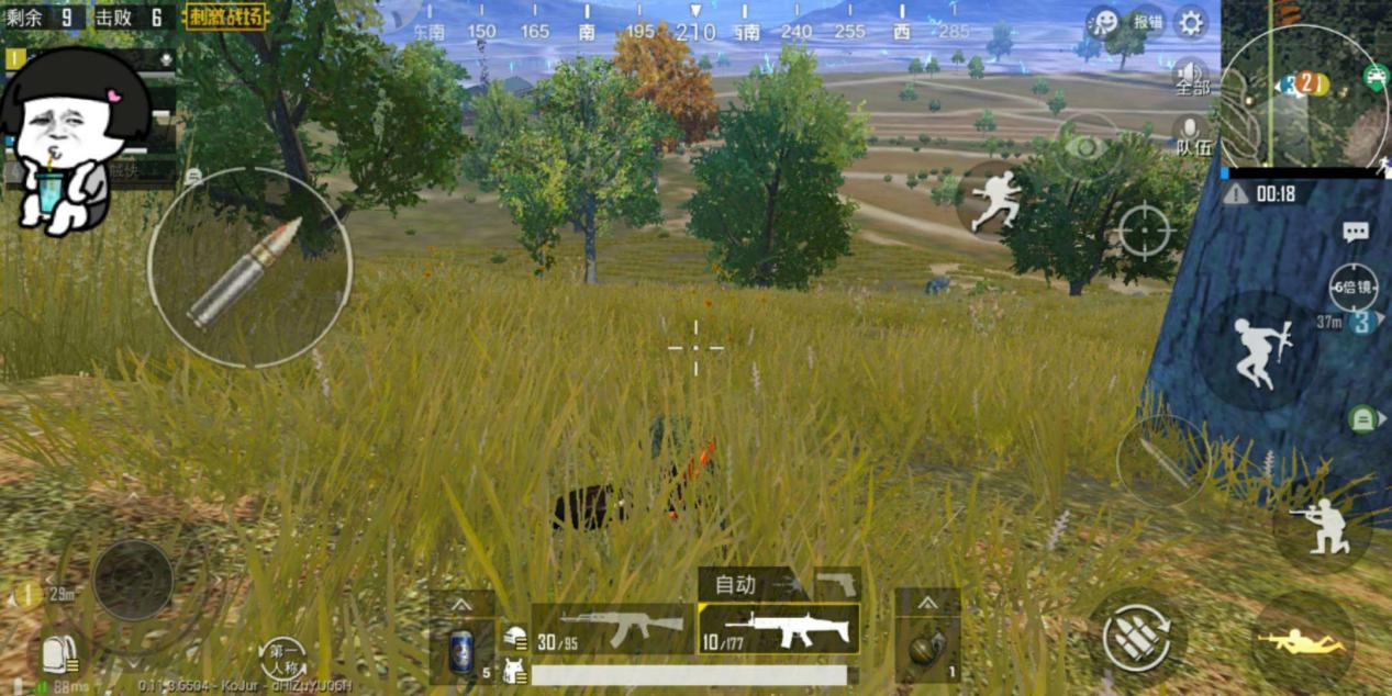 吉利服的克星是哪些,吉利服三大禁忌