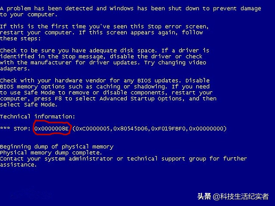 简单易懂的电脑开机蓝屏解决办法,电脑蓝屏解决方法蓝屏代码28