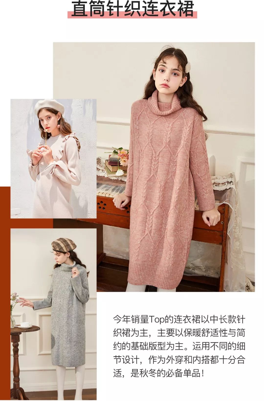 双11剁手系列,双十一剁手第二件