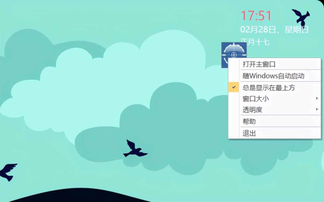 电脑最好用的免费卸载软件工具,彻底卸载电脑流氓软件的方法