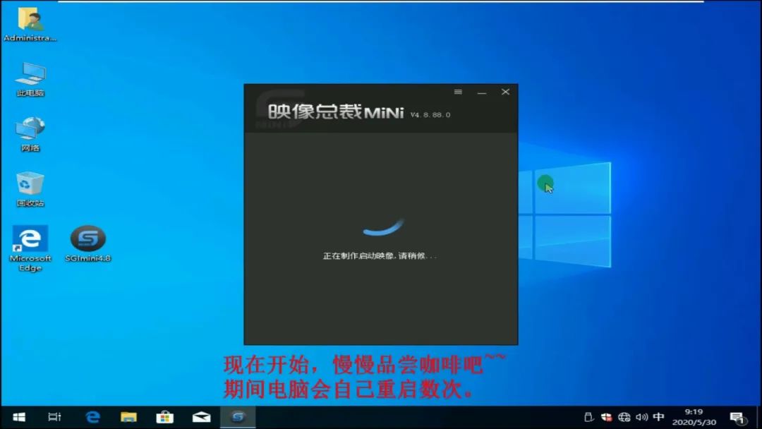 如何彻底重装电脑系统,电脑故障怎么重装系统教程