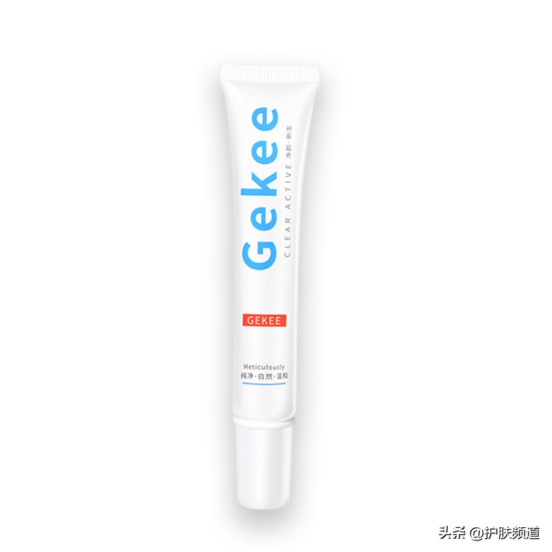 公认最好的祛痘药,祛痘最好药排行榜第一名