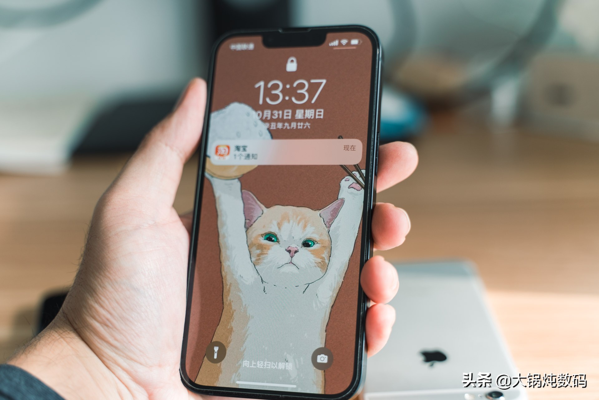 从iphone4用到iphone14,从iphone4用到现在