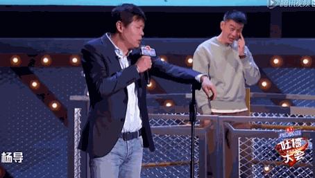 让李诞跪着听的脱口秀，竟然是前国脚范志毅说的