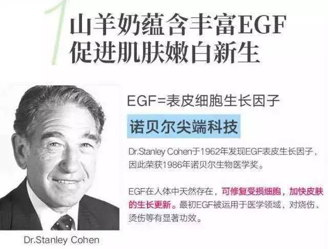 何穗美白淡斑霜,何穗竟比范冰冰还肤白