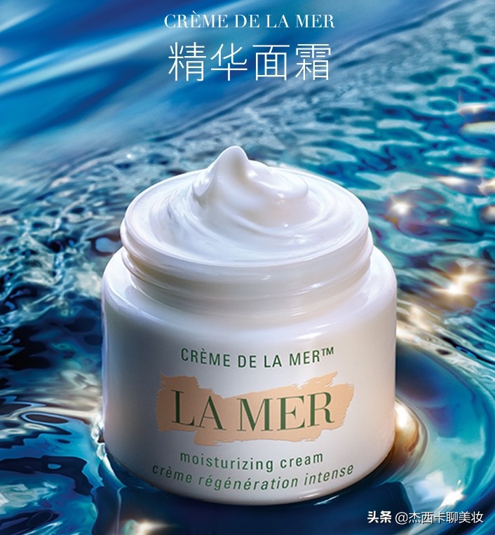 嘉人白大赏护肤品,2019嘉人护肤