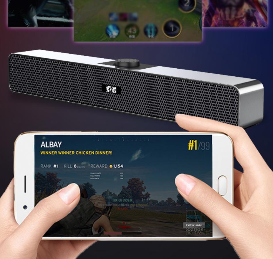 索爱a6电脑音响恢复出厂,索爱sa6音箱