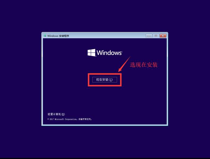 win10系统装win7后蓝屏怎么办啊,win10系统改win7后蓝屏怎么解决