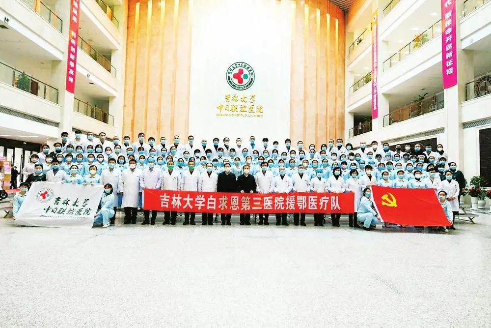 第四批返吉勇士“四大良方”公布!