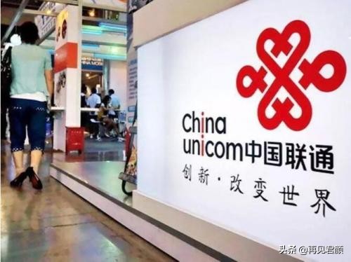 联通19元200g流量100分钟通话,郑州联通69元1400分钟70g流量