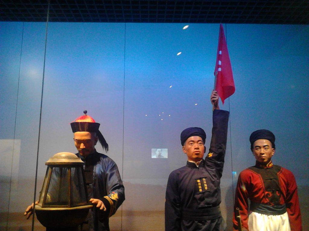 山东威海刘公岛船票,山东威海刘公岛简介