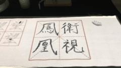 18岁真的是人生大坎吗,18岁人生经历和感悟