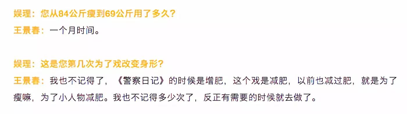 中国有几位柏林影后,中国演员同时荣膺柏林影帝影后