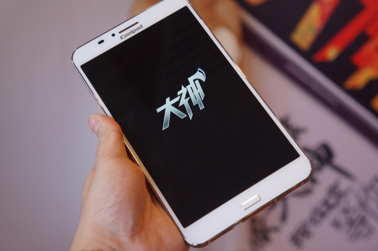 酷派手机699是正品吗,酷派6999