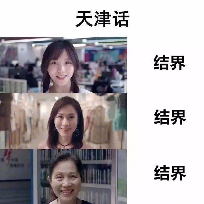 搞笑gif妹子的舞蹈好有征服力,妹子跳舞搞笑图片