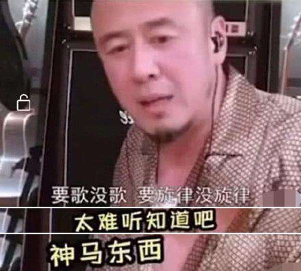 杨坤无所谓销量多少,杨坤无所谓好声音