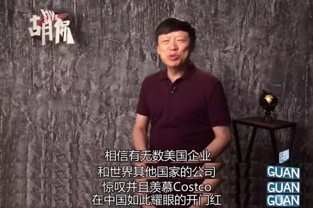 costco开业疯抢原因,costco被退回的东西都销毁吗