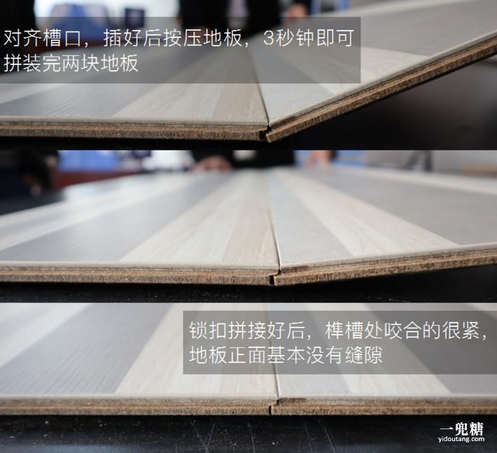 大自然e0级强化地板测评,大自然零甲醛强化地板怎么样