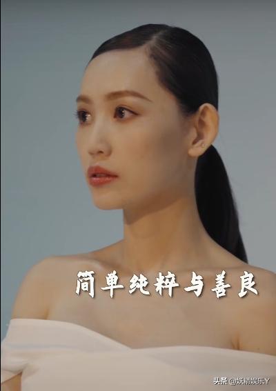 马蓉拍性感写真视频，感叹人生：结婚十年，活成了别人的笑柄！