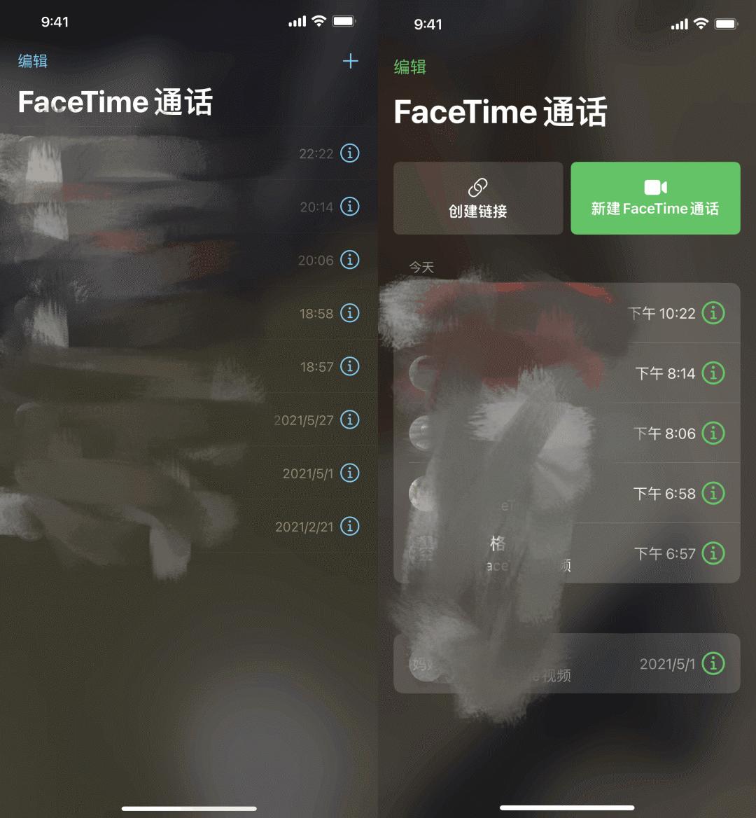 ios15.1beta2更新了什么,ios15.1beta3建议更新吗