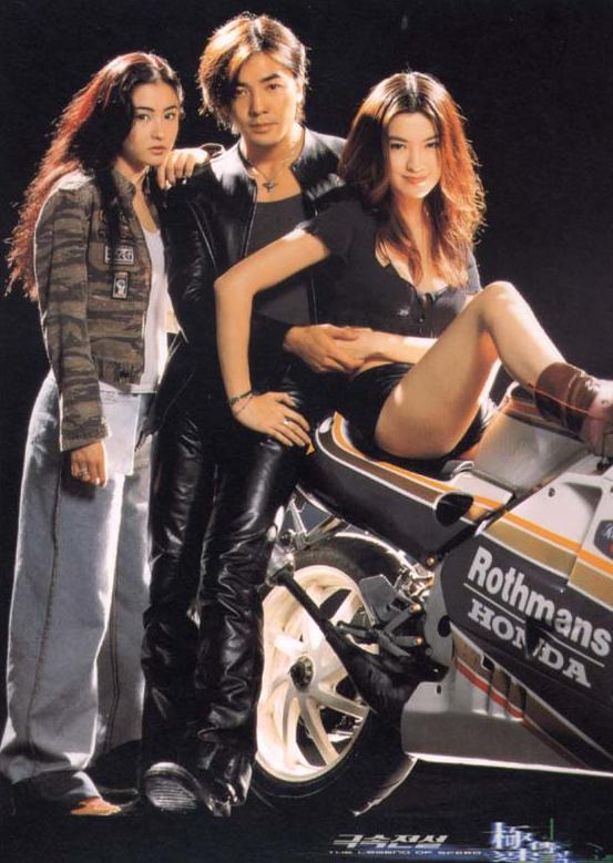 “富豪发电机”林熙蕾的*艳猎**往事