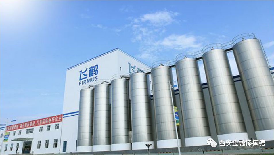 中国奶山羊养殖第一的企业,奶山羊存栏最多的企业