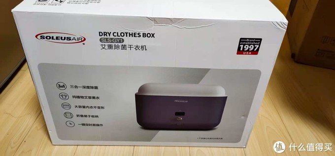 自驾必备好物,自驾旅行必备物品