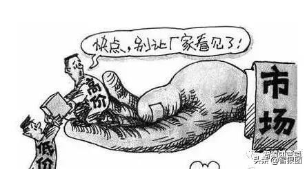 经销商窜货厂家罚款能要回来吗,经销商面对窜货咋整