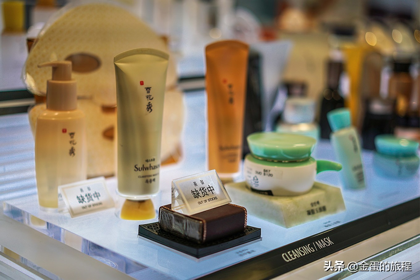 韩国免税店拆包装,韩国免税店买的东西要拆掉包装吗