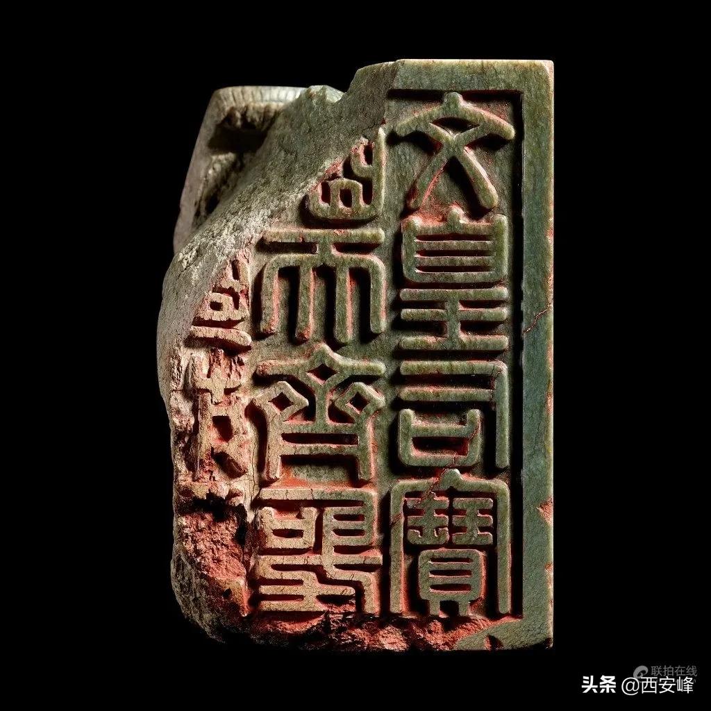 2023秋拍玉器成交记录,2023秋拍玉器鉴赏