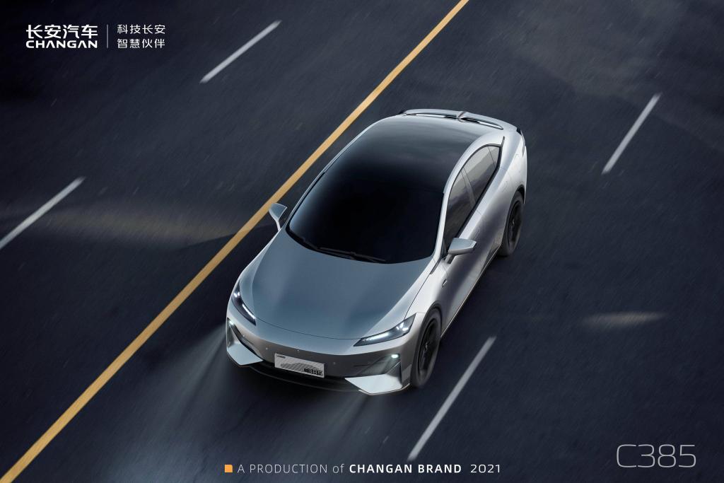 长安新能源亮剑！E11、C385、E0全面曝光
