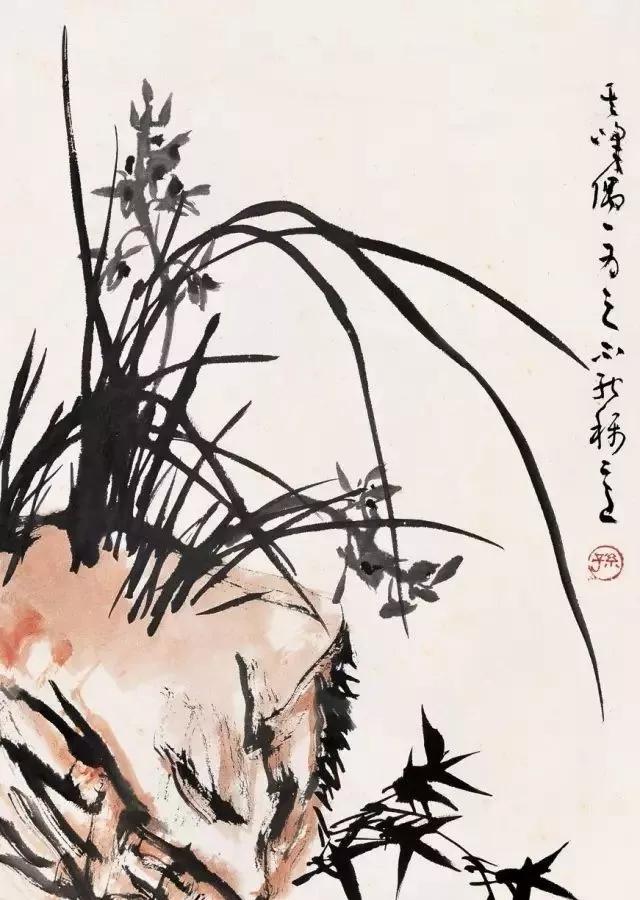 孙其峰行书视频,孙其峰书法怎么样