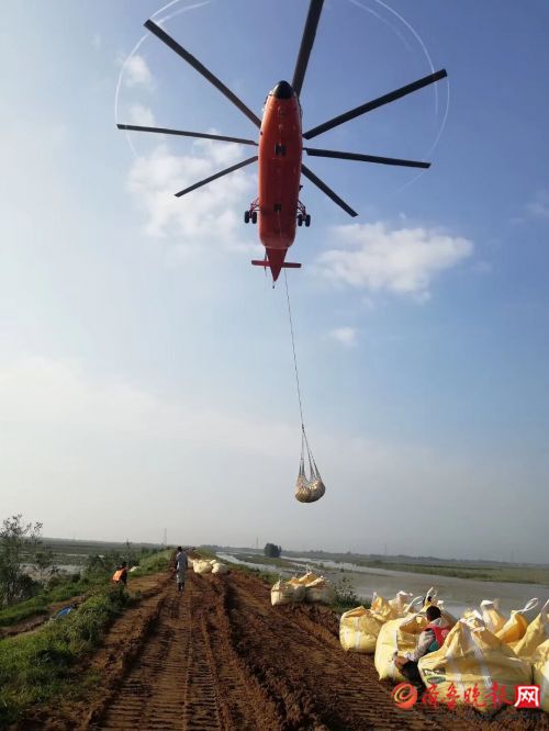 寿光米26重型直升机,寿光救援直升机