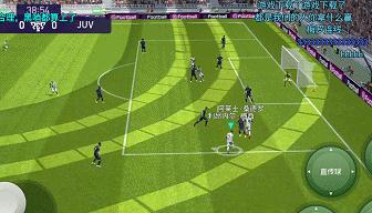 老实况梅西,老e日常直播录播