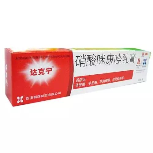 洪水带来的皮肤病,洪灾中如何治愈皮肤病