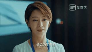 二十不惑1剧集合集 (二十不惑第一部剧集介绍)