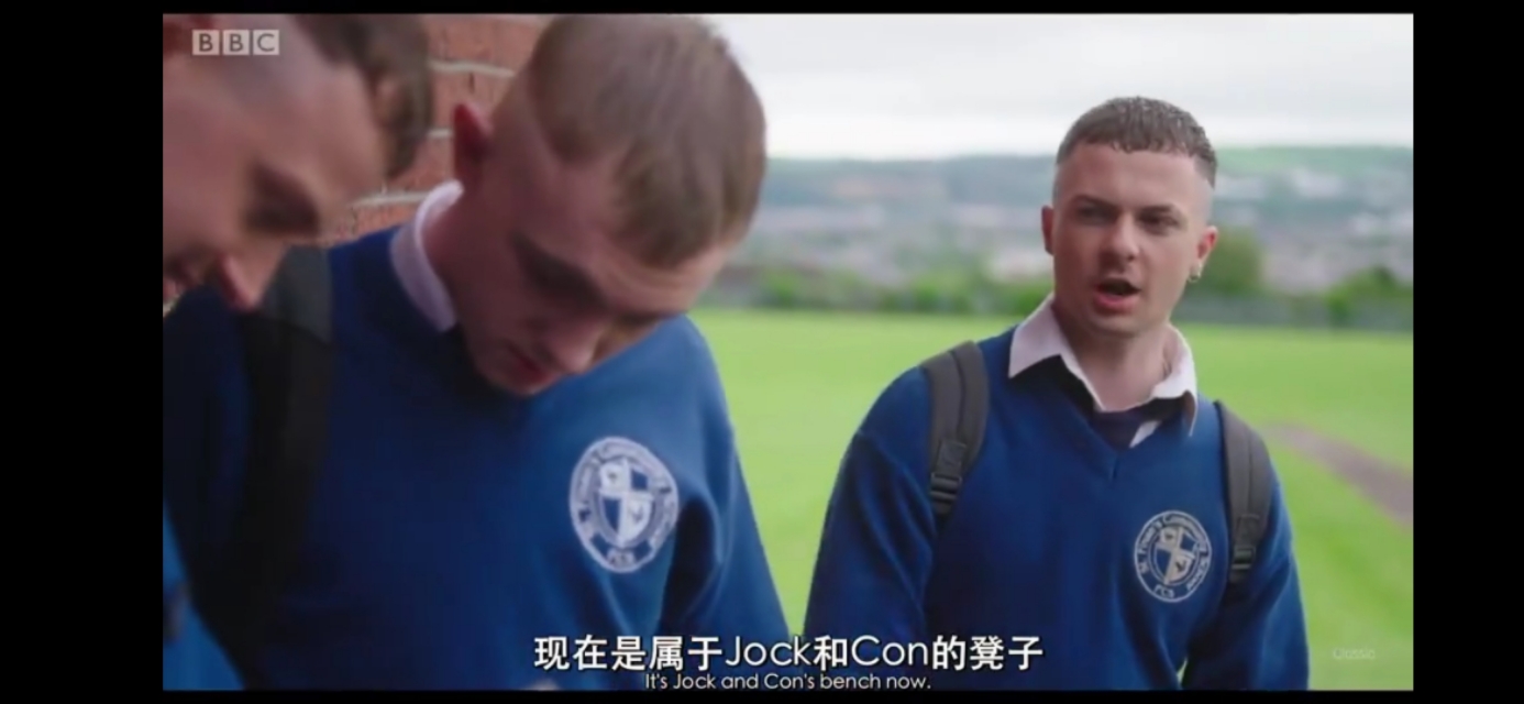 《少年犯》：男子汉之间的友情，有时候也很娘