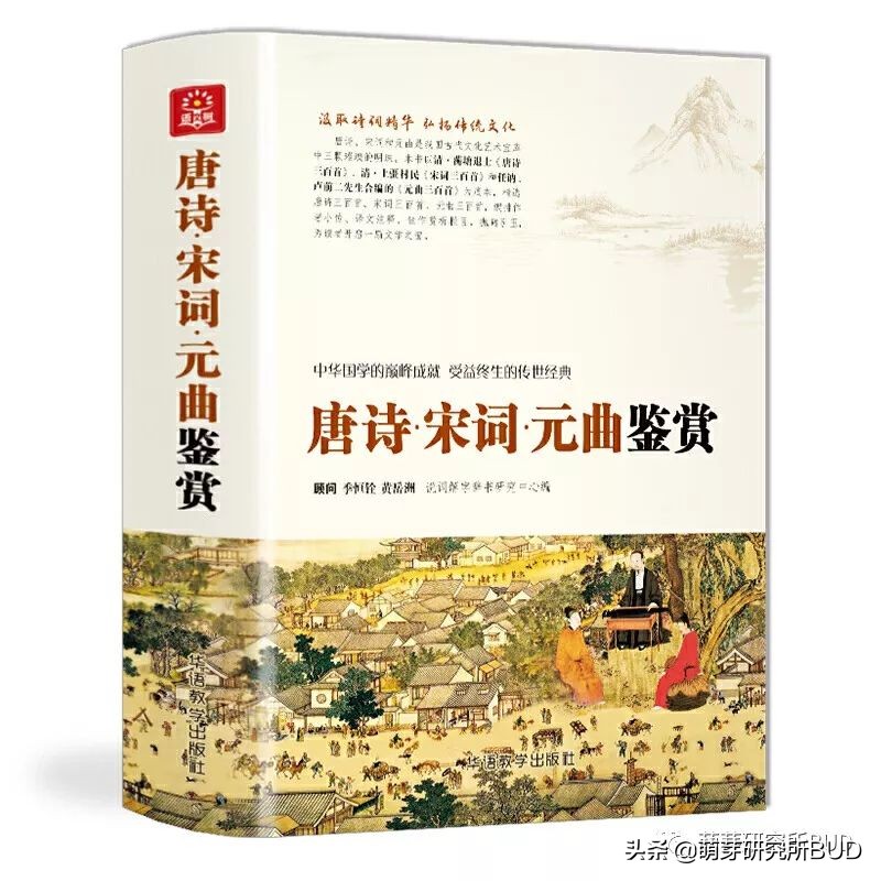 小孩读古诗有什么技巧,给孩子读诗怎么读