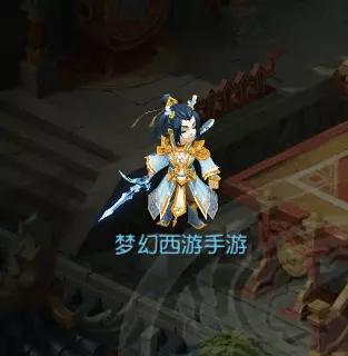 精锐69级花果山星印推荐,花果山69精锐加点