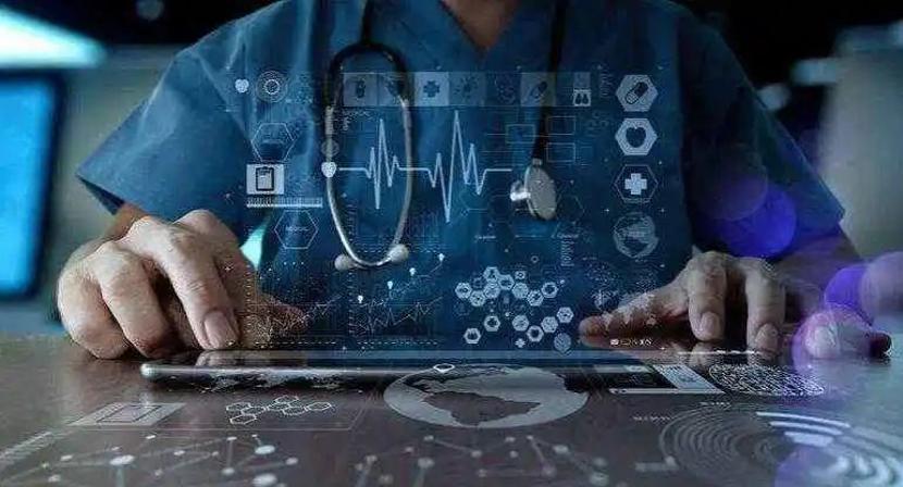 菲律宾医疗免费,菲律宾医疗免费吗