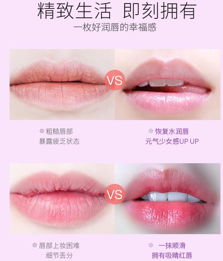 林允同款美鼻神器,林允同款水润嘟嘟唇